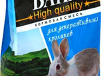 ВАКА HQ для декоративных кроликов 0,5 кг 