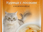 Деревенские Лакомства Конс. для кошек Курица с лососем в нежном желе 0,07 кг