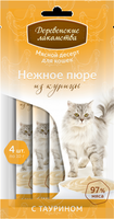 Деревенские Лакомства для кошек Нежное пюре из курицы 4*10 гр