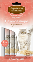 Деревенские Лакомства для кошек Нежное пюре из лосося 40 гр (4шт * 10 гр) 