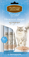 Деревенские Лакомства для кошек Нежное пюре из тунца 4*10 гр