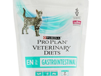 Purina pro plan en gastrointestinal veterinary diets