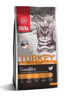 Blitz ADULT CAT Turkey 0,4 кг