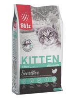 Blitz Kitten 2 кг