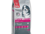 Блиц Корм для щенков крупных и гигантских пород (Puppy large&giant breeds) 2 кг