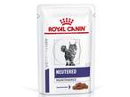 Royal Canin Ньютрид Эдалт Мэйнтенэнс (пауч) 0,085 кг кг
