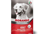 Morando Professional Конс. для собак Говядина, кусочки в соусе (ж/б) 1,25 кг