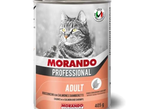 Morando Professional Консервы для кошек Креветки и лосось, кусочки (ж/б) 0,405 к