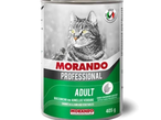 Morando Professional Конс. для кошек Ягненок и овощи, кусочки (ж/б) 0,405 кг