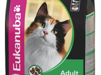 Eukanuba для взрослых кошек редко выходящих на улицу Hairball 2 кг