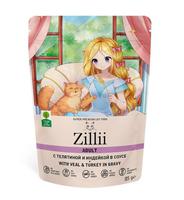 ZILLII Конс. для кошек Телятина/Индейка в соусе (пауч) 0,085 кг